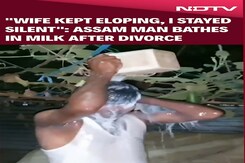 "Wife Kept Eloping, I Stayed Silent": Assam Man Bathes In Milk After Divorce "Wife Kept Eloping, I Stayed Silent": Assam Man Bathes In Milk After Divorce