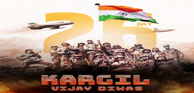 Kargil Vijay Diwas: कारगिल के वीर सैनिकों को सलाम; भारत-पाक युद्ध के बहादुर बलिदानियों की अमर कहानी