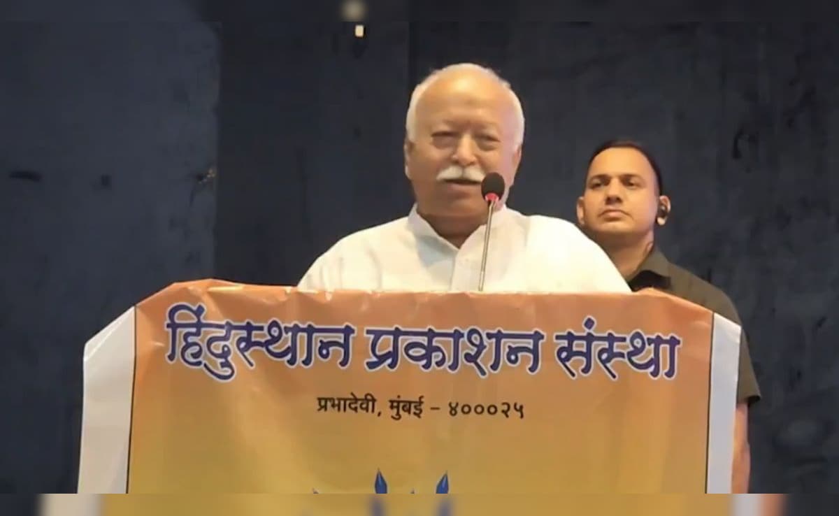Жените трябва да бъдат освободени от регресивни обичаи, традиции: Mohan Bhagwat 