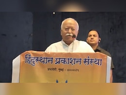 Women Should Be Freed From Regressive Customs, Traditions: Mohan Bhagwat
