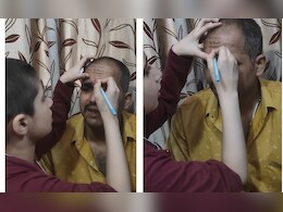 फादर पर Essay लिखने के लिए कहा- तो बेटे ने पिता के माथे पर लिख दी लाइनें, वीडियो देख नहीं रुकेगी हंसी फादर पर Essay लिखने के लिए कहा- तो बेटे ने पिता के माथे पर लिख दी लाइनें, वीडियो देख नहीं रुकेगी हंसी