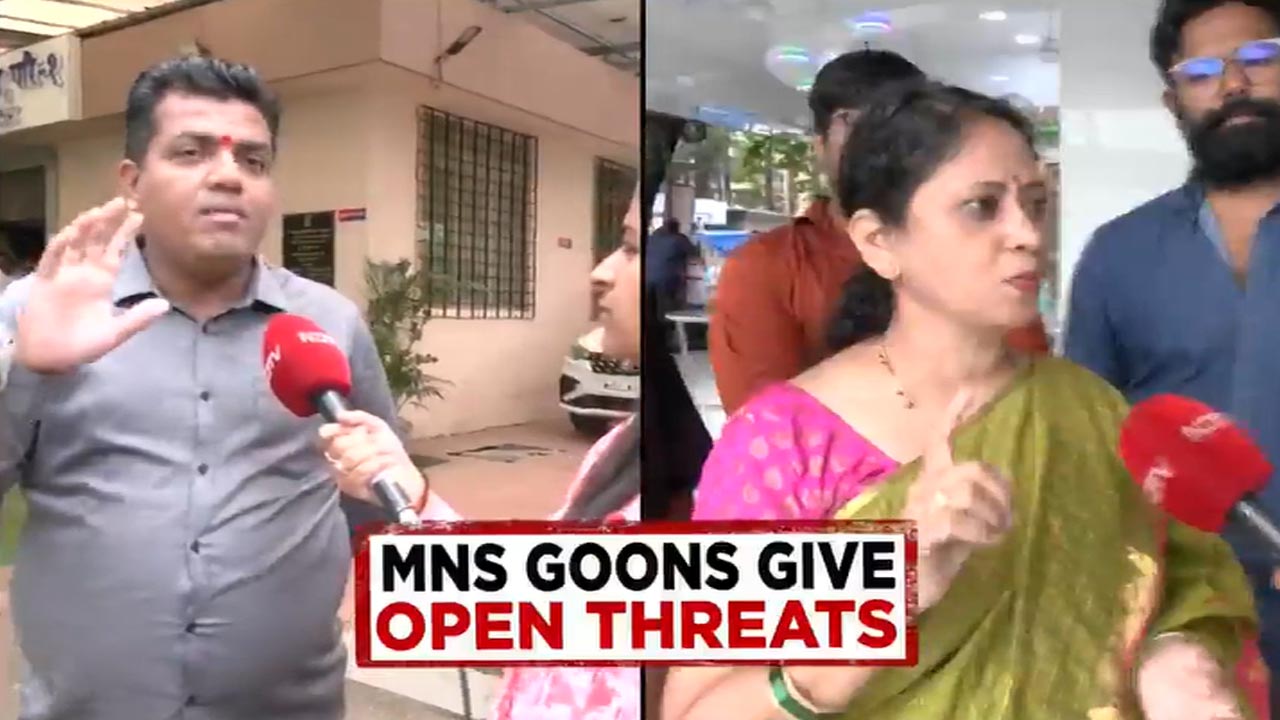 Language Politics In Mumbai: MNS Assault Sparks Citywide Debate