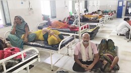 Bhind News: भिंड में प्रसाद खाने से 70 से अधिक लोग बीमार, 15 अस्पताल में भर्ती