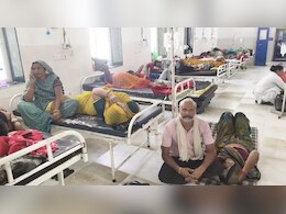 Bhind News: भिंड में प्रसाद खाने से 70 से अधिक लोग बीमार, 15 अस्पताल में भर्ती