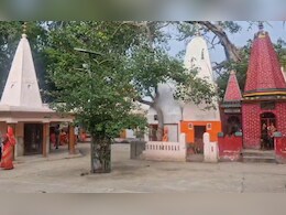 बदायूं के मंदिर में नमाज पढ़ने वाले अली मोहम्मद को लेकर पुजारी का खुलासा, वो तो 40 साल से.... बदायूं के मंदिर में नमाज पढ़ने वाले अली मोहम्मद को लेकर पुजारी का खुलासा, वो तो 40 साल से....
