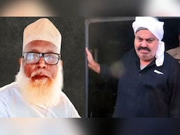 छांगुर बाबा का अतीक अहमद कनेक्शन भी आया सामने, 2014 के चुनाव में दिया था घोड़ा! छांगुर बाबा का अतीक अहमद कनेक्शन भी आया सामने, 2014 के चुनाव में दिया था घोड़ा!