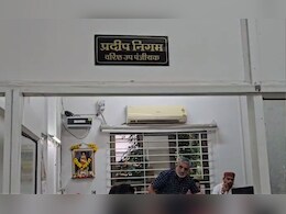 100 करोड़ से ज्यादा की जमीनों की फर्जी रजिस्ट्री का खुलासा, अब FIR दर्ज कराने की तैयारी कर रहा विभाग   100 करोड़ से ज्यादा की जमीनों की फर्जी रजिस्ट्री का खुलासा, अब FIR दर्ज कराने की तैयारी कर रहा विभाग