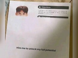जॉब एप्लीकेंट ने भेजा हाफ प्रिंटेड रिज्यूमे, लिखा- पूरी योग्यता जाननी है तो दो नौकरी, यूजर्स बोले- आप ऑफिस आ सकते हैं... जॉब एप्लीकेंट ने भेजा हाफ प्रिंटेड रिज्यूमे, लिखा- पूरी योग्यता जाननी है तो दो नौकरी, यूजर्स बोले- आप ऑफिस आ सकते हैं...
