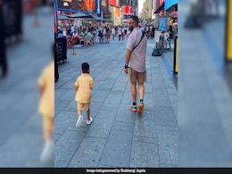 Indian Woman In New York Defends Using Leash On 3-Year-Old Son: "We Got Peace Of Mind" Indian Woman In New York Defends Using Leash On 3-Year-Old Son: "We Got Peace Of Mind"