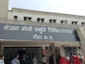 Rewa Hospital: नर्सिंग स्टूडेंट्स ने डॉक्टर पर लगाए गंभीर आरोप, डीन ने जांच के लिए बनाई कमिटी, जानें - पूरा मामला