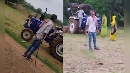Rewa News: तलवार लेकर जमीन पर कब्जा करने पहुंचा दबंग, विरोध करने पर आदिवासी महिलाओं संग की ऐसी हरकत