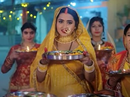 Hariyali Teej Song: काजल राघवानी का तीज सॉन्ग वायरल, अब तक 84 लाख लोग देख चुके हैं ये वीडियो Hariyali Teej Song: काजल राघवानी का तीज सॉन्ग वायरल, अब तक 84 लाख लोग देख चुके हैं ये वीडियो
