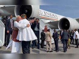 पांच देशों की यात्रा पर निकले पीएम मोदी पहुंचे घाना, एयरपोर्ट पर हुआ भव्य स्वागत पांच देशों की यात्रा पर निकले पीएम मोदी पहुंचे घाना, एयरपोर्ट पर हुआ भव्य स्वागत