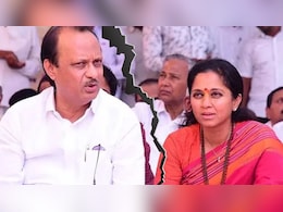 लाडकी बहिन योजना में बहनों के पैसे डकार गए 14 हजार मर्द! सुप्रिया सुले के आरोप पर क्या बोले अजित पवार? लाडकी बहिन योजना में बहनों के पैसे डकार गए 14 हजार मर्द! सुप्रिया सुले के आरोप पर क्या बोले अजित पवार?