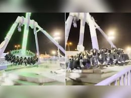 एम्यूजमेंट पार्क में 360 डिग्री राइड के दौरान हवा में 2 टुकड़ों में टूटा झूला, कमजोर दिल वाले न देखें वीडियो एम्यूजमेंट पार्क में 360 डिग्री राइड के दौरान हवा में 2 टुकड़ों में टूटा झूला, कमजोर दिल वाले न देखें वीडियो