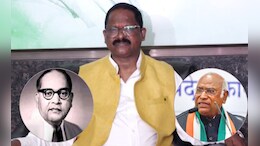 कांग्रेस नेता ने मल्लिकार्जुन खरगे को बताया डॉ आंबेडकर का अवतार, भाजपा बोली- &nbsp;नेता करने लगे चापलूसी