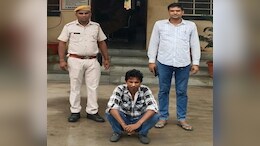 लड़की बनकर ऐप पर करता था युवतियों से दोस्ती... फिर बनाता था अश्लील वीडियो, ब्लैकमेल कांड में बड़ा खुलासा