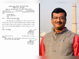 PWD का कांग्रेस प्रवक्ता के RTI पर जवाब, कहा - 31 जुलाई तक 4492 करोड़ की 617 सड़क और 91 पुल स्वीकृत PWD का कांग्रेस प्रवक्ता के RTI पर जवाब, कहा - 31 जुलाई तक 4492 करोड़ की 617 सड़क और 91 पुल स्वीकृत