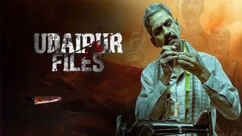 उदयपुर फाइल्स फिल्म पर आया बड़ा अपडेट, सुप्रीम कोर्ट ने बढ़ाया स्टे... 6 बदलाव लागू करने का आदेश; जानें कब तक नहीं होगी फिल्म रिलीज उदयपुर फाइल्स फिल्म पर आया बड़ा अपडेट, सुप्रीम कोर्ट ने बढ़ाया स्टे... 6 बदलाव लागू करने का आदेश; जानें कब तक नहीं होगी फिल्म रिलीज