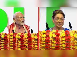 त्रिनिदाद और टोबैगो में  PM मोदी, प्रधानमंत्री कमला को बताया 'बिहार की बेटी'