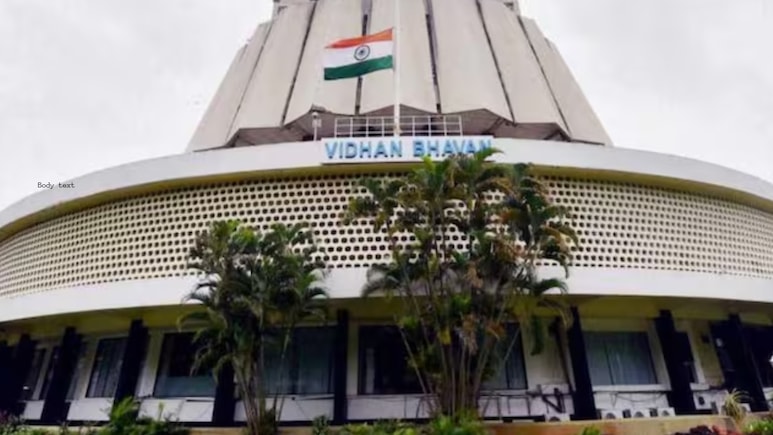 Maharashtra Introduces Freedom Of Religion Bill 2026: 7-10 Years Jail, Fines Up To Rs 5 Lakh For Violations