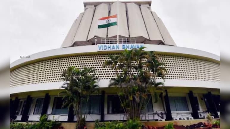 Maharashtra Speaker's "No Visitors Allowed" Order After Clash In Assembly