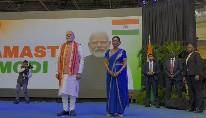 त्रिनिदाद और टोबैगो की यात्रा पर पीएम मोदी, सर्वोच्च सम्मान से किए जाएंगे सम्मानित