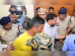 भूपेश बघेल के बेटे चैतन्य को कोर्ट ने फिर 4 दिन की ED रिमांड पर भेजा, शराब घोटाला मामले में हैं आरोपी भूपेश बघेल के बेटे चैतन्य को कोर्ट ने फिर 4 दिन की ED रिमांड पर भेजा, शराब घोटाला मामले में हैं आरोपी