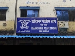 Navi Mumbai : "तुला चाकूने मारेल", रिक्षाचालकाने महिलेचा विनयभंग करत धमकावलं Navi Mumbai : "तुला चाकूने मारेल", रिक्षाचालकाने महिलेचा विनयभंग करत धमकावलं