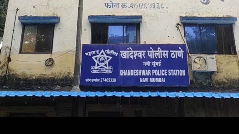 Navi Mumbai : "तुला चाकूने मारेल", रिक्षाचालकाने महिलेचा विनयभंग करत धमकावलं Navi Mumbai : "तुला चाकूने मारेल", रिक्षाचालकाने महिलेचा विनयभंग करत धमकावलं