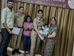 Ujjain News: महाकाल दर्शन करने आए परिवार के गोद में आई 'लक्ष्मी', मां सौंपकर हुई फरार Ujjain News: महाकाल दर्शन करने आए परिवार के गोद में आई 'लक्ष्मी', मां सौंपकर हुई फरार