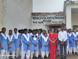 Sagar: माध्यमिक विद्यालय छिरारी के प्राचार्य समेत इन शिक्षकों के खिलाफ कारण बताओ नोटिस जारी, जानें वजह Sagar: माध्यमिक विद्यालय छिरारी के प्राचार्य समेत इन शिक्षकों के खिलाफ कारण बताओ नोटिस जारी, जानें वजह