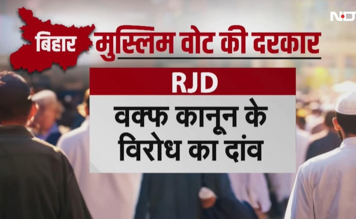 Latest and Breaking News on NDTV Latest and Breaking News on NDTV
