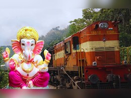 Ganpati Festival 2025:  मुंबईकरांसाठी Good News! पश्चिम रेल्वेकडून गणेशोत्सव स्पेशल गाड्यांची भेट; कधी अन् कसे कराल बुकिंग? वाचा Ganpati Festival 2025:  मुंबईकरांसाठी Good News! पश्चिम रेल्वेकडून गणेशोत्सव स्पेशल गाड्यांची भेट; कधी अन् कसे कराल बुकिंग? वाचा
