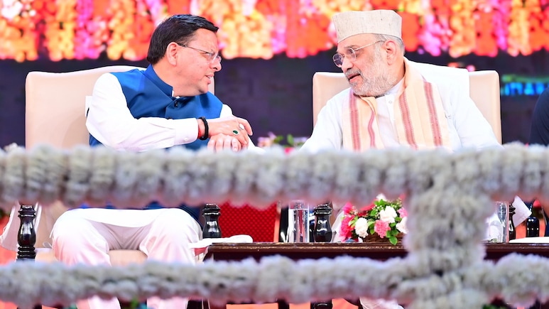 पहाड़ी राज्य में निवेश लाना मुश्किल चुनौती, धामी सरकार ने करके दिखाया : गृह मंत्री अमित शाह