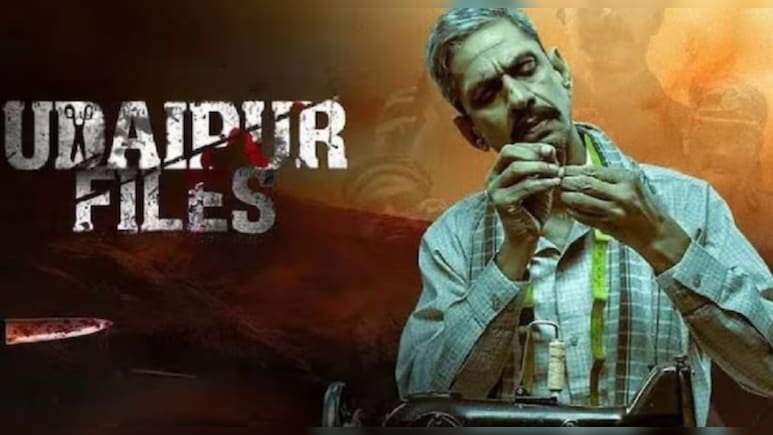 ‘उदयपुर फाइल्स’ की रिलीज पर रोक, दिल्ली हाईकोर्ट में 30 जुलाई को होगी सुनवाई ‘उदयपुर फाइल्स’ की रिलीज पर रोक, दिल्ली हाईकोर्ट में 30 जुलाई को होगी सुनवाई