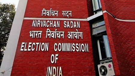 बिहार विधानसभा चुनाव से बड़ी खबर,  वोटर लिस्ट में 35 लाख मतदाओं के नाम नहीं होंगे