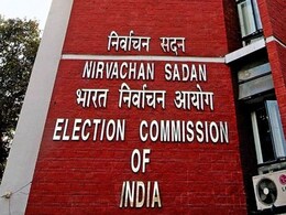Controversial Bihar Voter List Overhaul To Drop 35.5 Lakh Names, So Far Controversial Bihar Voter List Overhaul To Drop 35.5 Lakh Names, So Far