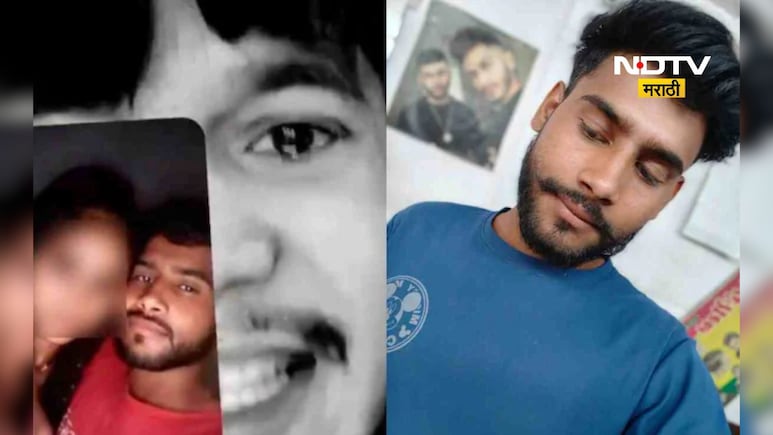Crime News: प्रेयसीचा फोटो स्टेटसला ठेवला, पुढच्या काही मिनिटात प्रेमाचा अंत वाईट झाला
