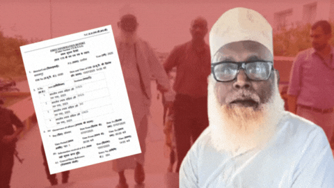 'सारे हिंदुओं का हिसाब किया जाएगा'... छांगुर ने पहले धर्म बदलवाया, अब पोल खोली तो धमका रहे गुर्गे 