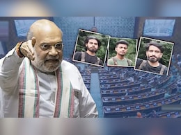 Parliament News: ऑपरेशन महादेव में पहलगाम हमले के 3 आतंकी ढेर; संसद में अमित शाह का ऐलान, जानिए क्या कहा? Parliament News: ऑपरेशन महादेव में पहलगाम हमले के 3 आतंकी ढेर; संसद में अमित शाह का ऐलान, जानिए क्या कहा?