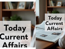 Today Current Affairs: सिक्किम में अब सरकारी कर्मचारी कुछ समय की छुट्टी लेकर कर सकते हैं स्किल डेवलपमेंट Today Current Affairs: सिक्किम में अब सरकारी कर्मचारी कुछ समय की छुट्टी लेकर कर सकते हैं स्किल डेवलपमेंट