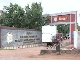 SRIMSR: सीबीआई की FIR के बाद मान्यता पर तलवार! Zero ईयर घोषित हो सकता है रावतपुरा मेडिकल कॉलेज का ये सत्र SRIMSR: सीबीआई की FIR के बाद मान्यता पर तलवार! Zero ईयर घोषित हो सकता है रावतपुरा मेडिकल कॉलेज का ये सत्र