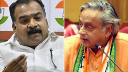 "Bird Becoming Parrot?" Congress' Dig At Shashi Tharoor After Emergency Article