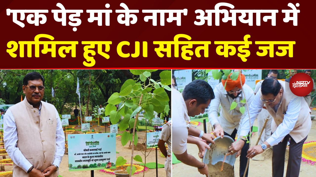 CJI Gavai के साथ 20 जजों ने किया पौधारोपण, पर्यावरण का संदेश दिया| Manjinder Sirsa | Delhi News