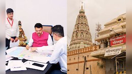 Pandharpur Corridor : काशी आणि उज्जैनच्या धर्तीवर पंढरपुरात कॉरिडॉर, 600 घरांचं भूसंपादन सुरू होणार