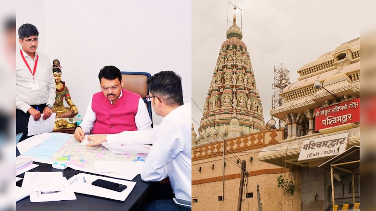 Pandharpur Corridor : काशी आणि उज्जैनच्या धर्तीवर पंढरपुरात कॉरिडॉर, 600 घरांचं भूसंपादन सुरू होणार