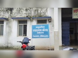 जैसीनगर का सामुदायिक स्वास्थ्य केंद्र खुद बीमार, मरीजों से लेकर डॉक्टर तक हो रहे परेशान