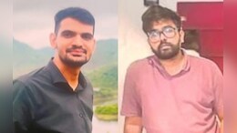 Rajasthan: अजमेर में संवेदनशील ड्यूटी में लापरवाही पर जिला प्रशासन सख्त, दो प्रवर्तन निरीक्षक निलंबित