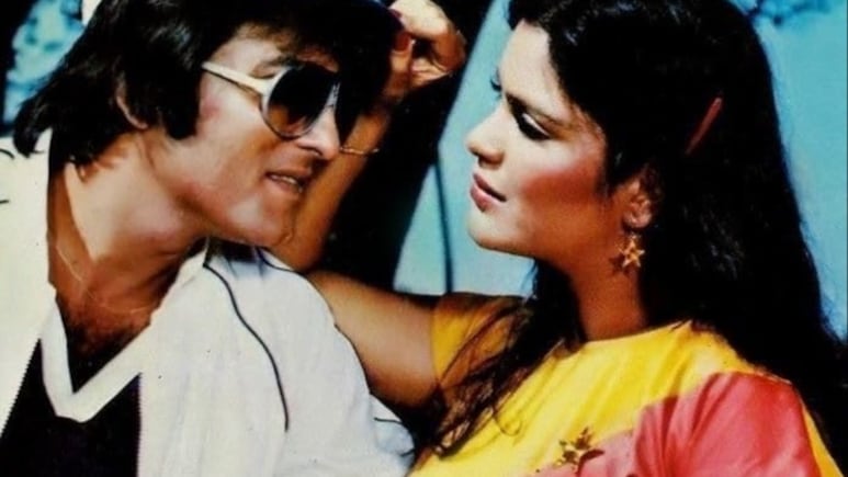 ढाई करोड़ का बजट और 25 करोड़ की कमाई, इस फिल्म के लिए 3 महीने तक सिनेमाघरों में लगी रही भीड़ ढाई करोड़ का बजट और 25 करोड़ की कमाई, इस फिल्म के लिए 3 महीने तक सिनेमाघरों में लगी रही भीड़